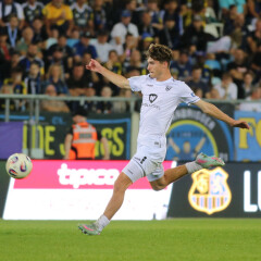 Auswärtstrikot weiß 25/26